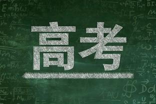 亮眼！八村塁两分10中8得替补最高20分外加5板4助 第三节独取10分