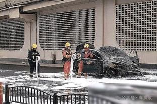 雷竞技精彩