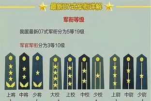 队记：火箭倾向于按兵不动 除非截止日最后期限前情况突然变化